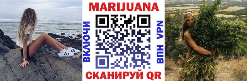 Как найти закладки Козьмодемьянск ГАШ  Cocaine  МЕФ  Бутират  Каннабис 
