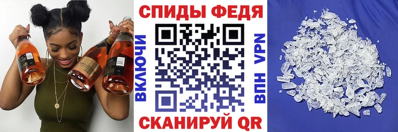 купить закладку  Козьмодемьянск  Amphetamine 98% 