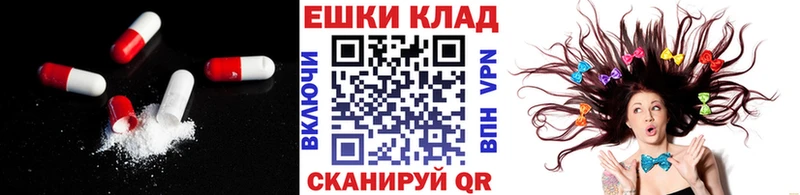 Экстази Дубай наркота Козьмодемьянск