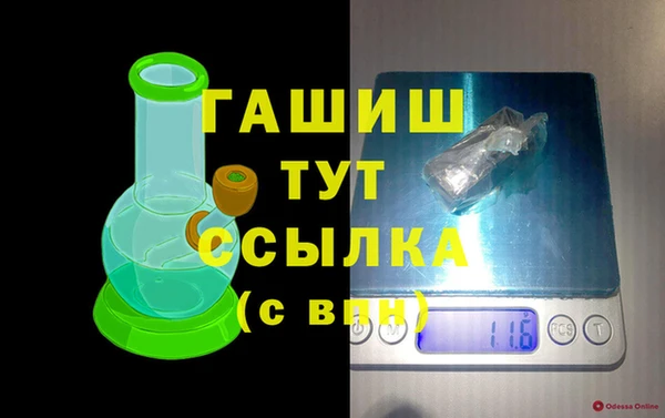 эйфоретик Арсеньев