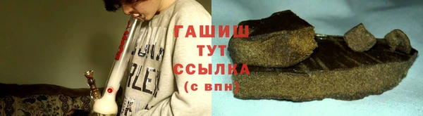 скорость Аркадак