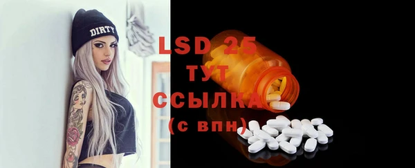 эйфоретик Арсеньев