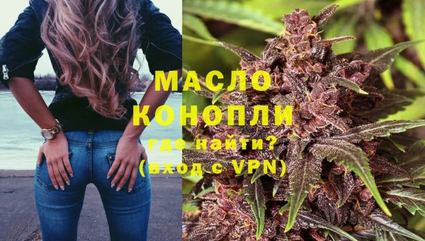 эйфоретик Арсеньев