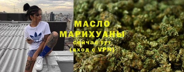 скорость Аркадак