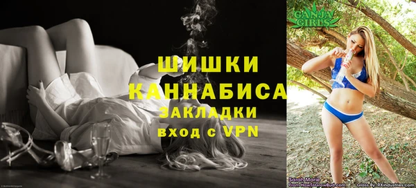 скорость Аркадак