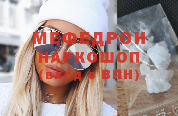 скорость Аркадак
