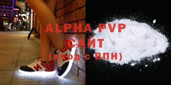 эйфоретик Арсеньев