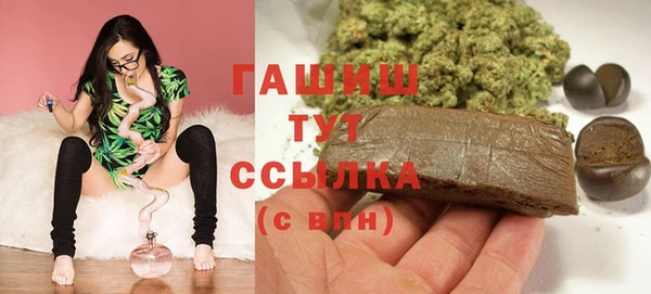скорость Аркадак