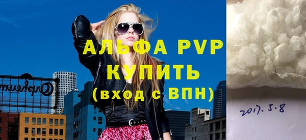 скорость Аркадак