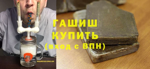 меф Алзамай