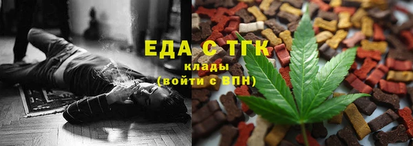 скорость Аркадак