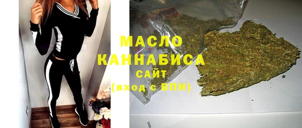 эйфоретик Арсеньев